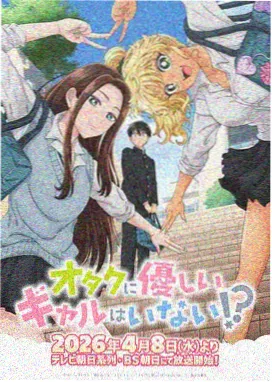 秋霞电影网站 哪吒之魔童降世 国产动画